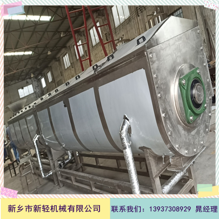 蔬果預(yù)煮、漂燙、殺青機(jī)